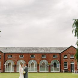 Wedding Photoshoot Coachhouse 260x260