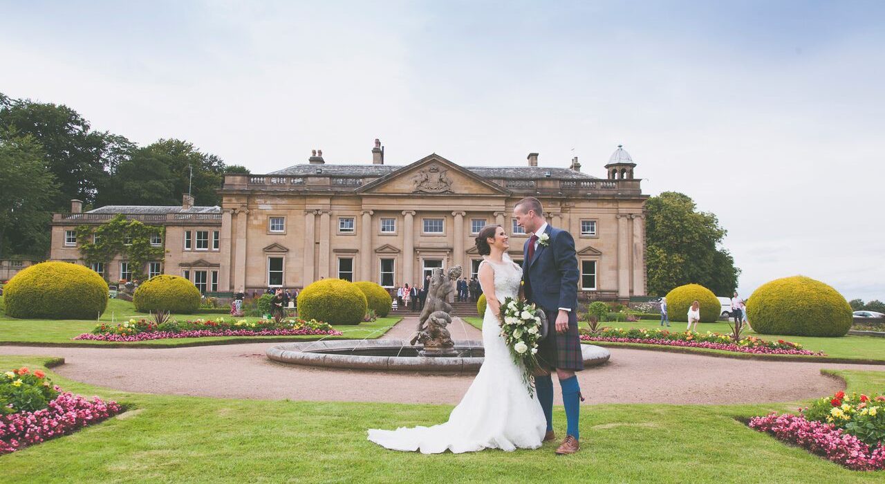 Wortley Hall wedding venue