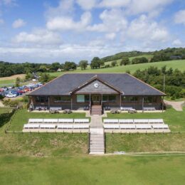 Newclose Cricket Ground Wedding Venue