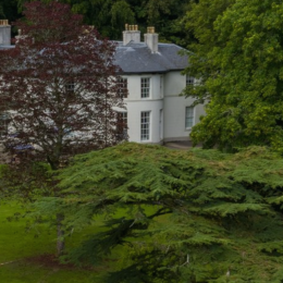 bedwelltyhouseandpark 260x260