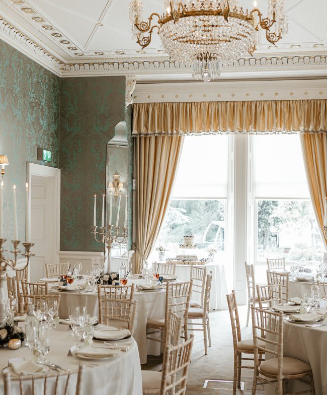 Bowcliffe Hall wedding reception