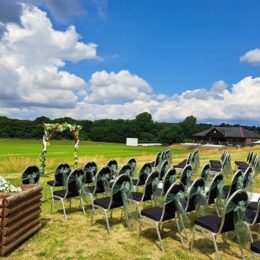 Newclose Cricket Club wedding venue