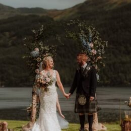 Carrick Castle Estate wedding venue argyll and bute Carrick Castle Estate wedding venue argyll and bute