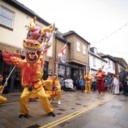 Chinese Dragon Dance Hire London 260x260