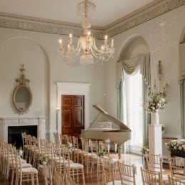 Katie Callum Wedding Photos credit Charlotte Jopling Photography 0039 260x260