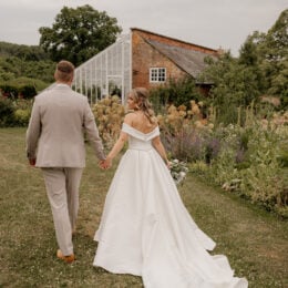 Katie Callum Wedding Photos credit Charlotte Jopling Photography 0238 260x260