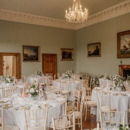 Katie Callum Wedding Photos credit Charlotte Jopling Photography 0337 260x260
